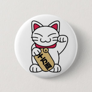 Maneki Neko Cat 2 Inch Round Button