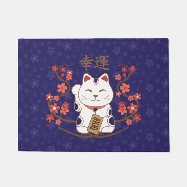 Maneki-neko cat with good luck kanji doormat (Front)