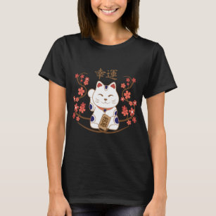 Maneki-neko cat with good luck kanji T-Shirt