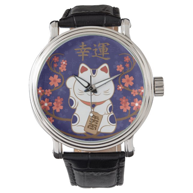 Maneki-neko cat with good luck kanji watch (Front)