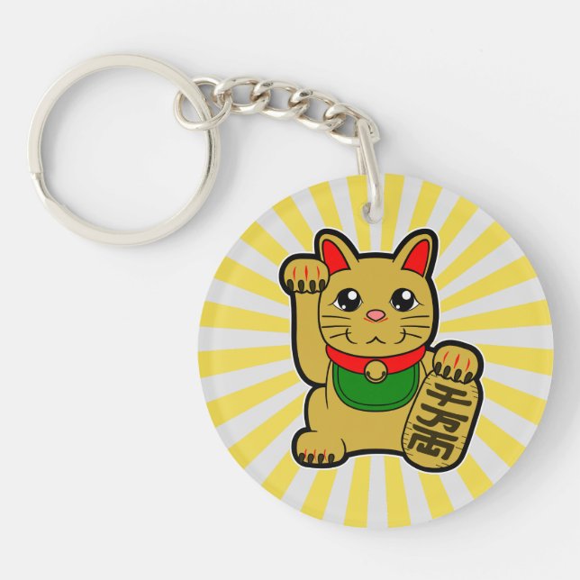 Maneki Neko : Chat à chance doré (Devant)