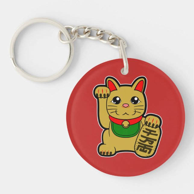Maneki Neko : Chat à chance doré (Devant)