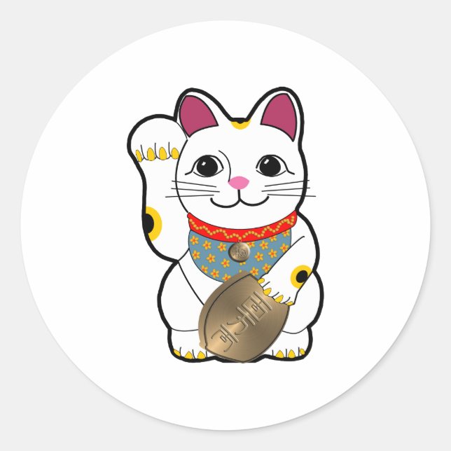 Maneki Neko Classic Round Sticker (Front)