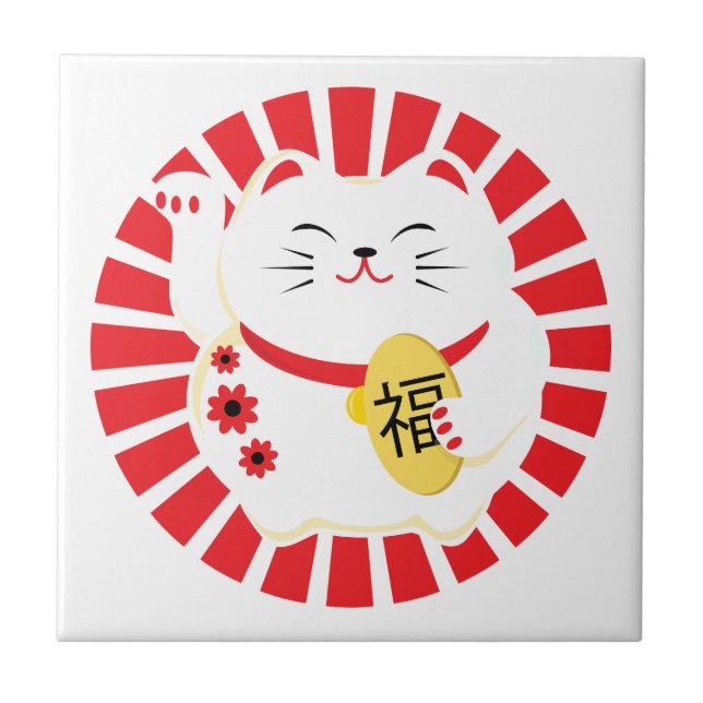 Maneki Neko Cute Lucky Cat Tile (Front)