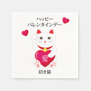 Maneki Neko for Valentine's Day Napkin
