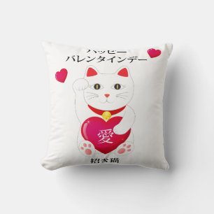 Maneki Neko for Valentine's Day Throw Pillow