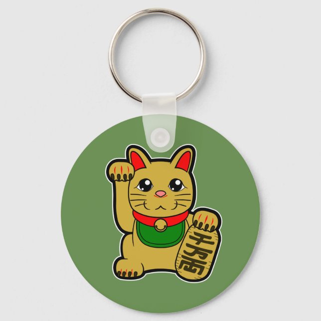 Maneki Neko: Golden Lucky Cat (one-sided) Keychain (Front)