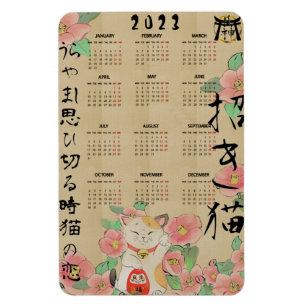 Maneki Neko Haiku flexible magnetic calendar  Magnet