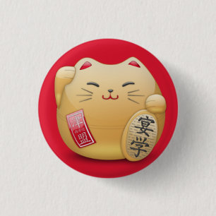 maneki-neko Japanese Chat swipes in 1 Inch Round Button