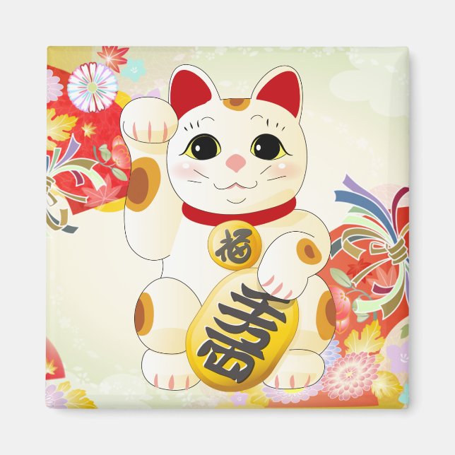 Maneki Neko Japanese Fortune Cat Magnet (Front)