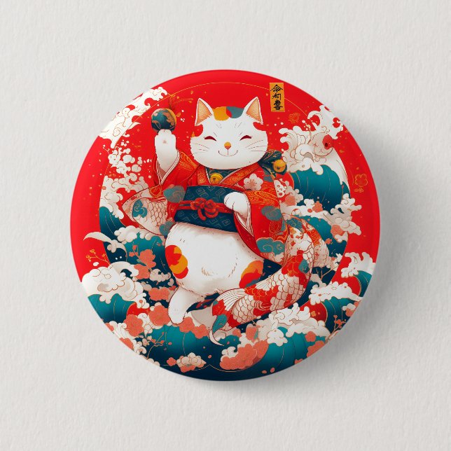 Maneki-Neko, Japanese Lucky Cat 2 Inch Round Button (Front)