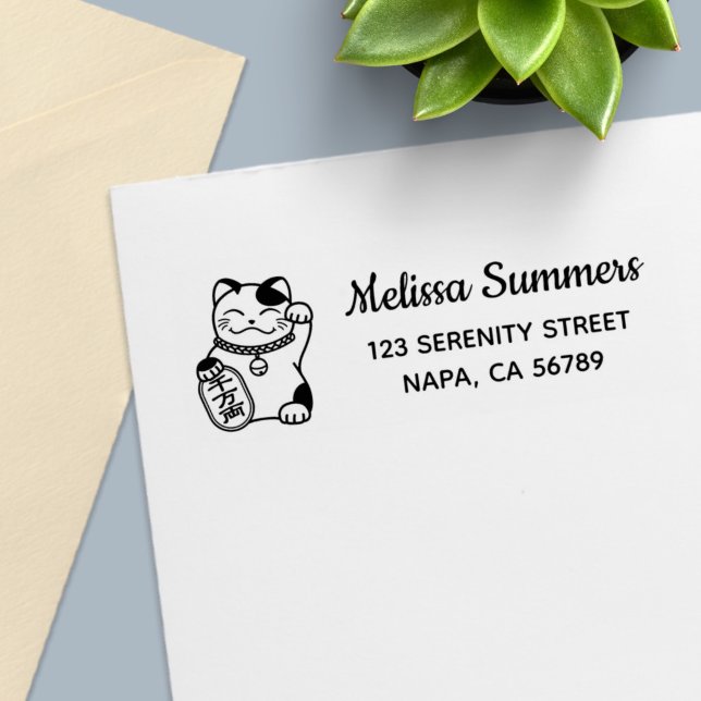 Maneki Neko Japanese Lucky Cat Address Self-inking Stamp (Creator Uploaded)