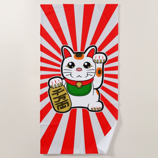 Maneki Neko: Japanese Lucky Cat Beach Towel (Front)
