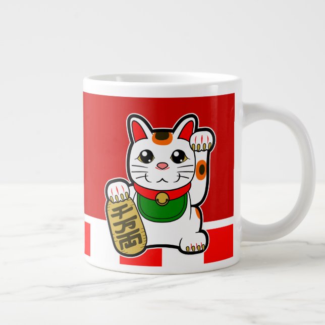 Maneki Neko: Japanese Lucky Cat Large Coffee Mug (Right)