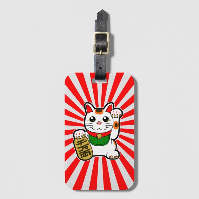Maneki Neko: Japanese Lucky Cat  Luggage Tag (Front Vertical)