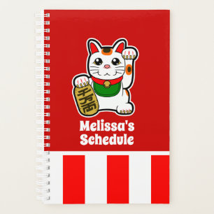 Maneki Neko- Japanese Lucky Cat Planner
