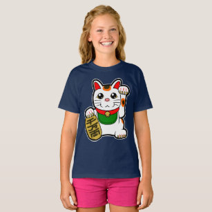 Maneki Neko: Japanese Lucky Cat T-Shirt