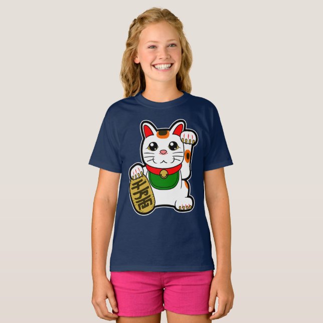Maneki Neko: Japanese Lucky Cat T-Shirt (Front Full)
