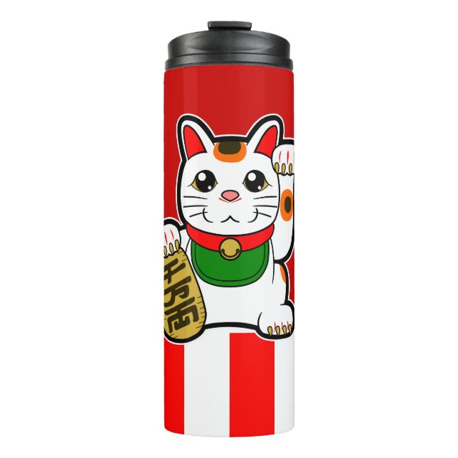 Maneki Neko: Japanese Lucky Cat Thermal Tumbler (Front)