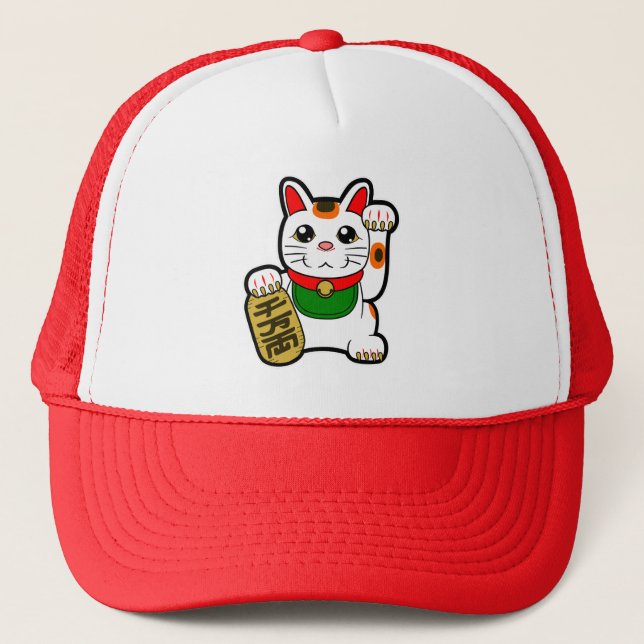 Maneki Neko: Japanese Lucky Cat Trucker Hat (Front)