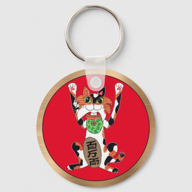 Maneki Neko Lucky Cat Both Paws Raised Red Gold Keychain (Front)