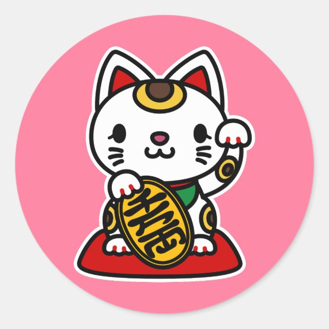 Maneki Neko (Lucky Cat) Classic Round Sticker (Front)