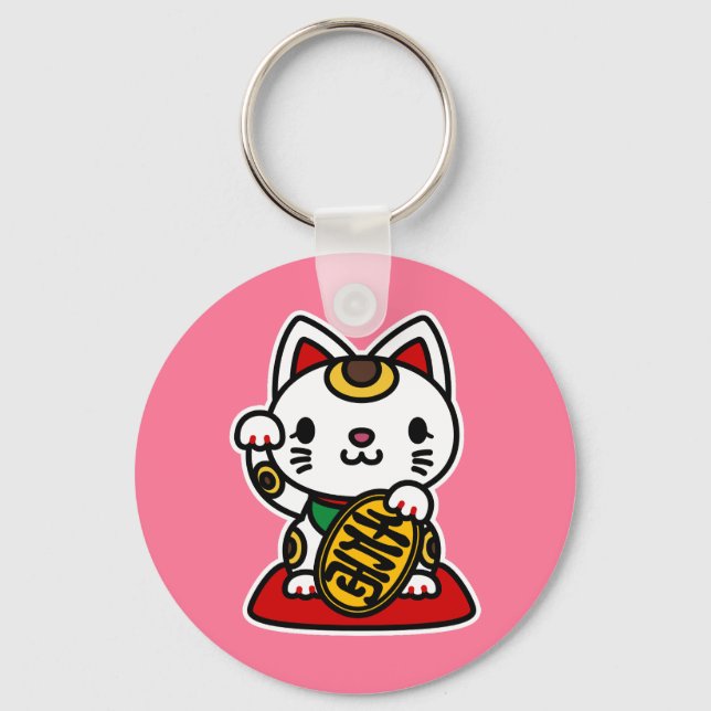 Maneki Neko (Lucky Cat) Keychain (Front)