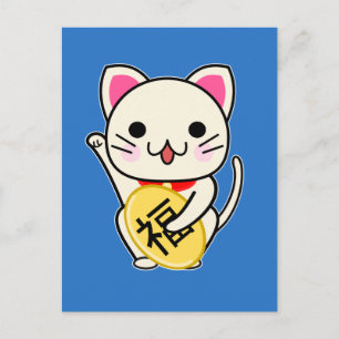 Maneki Neko - Lucky Cat Postcard