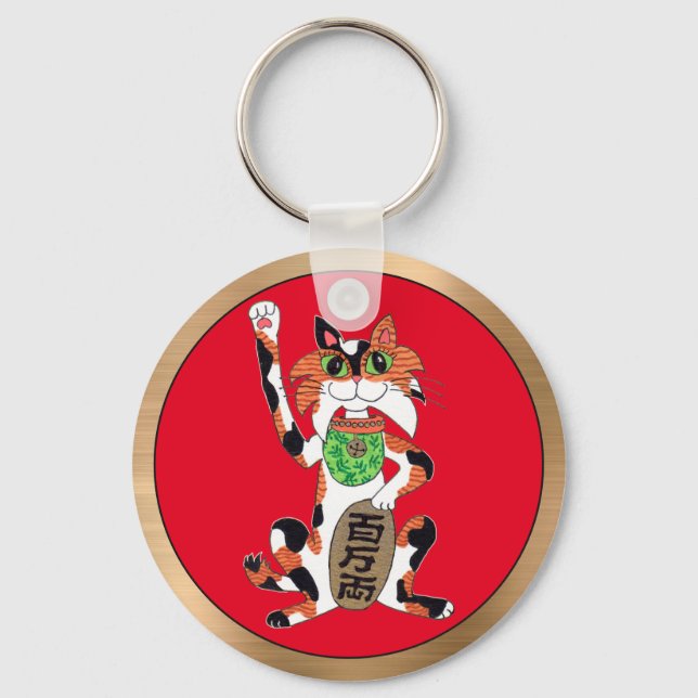 Maneki Neko Lucky Cat Right Paw Raised Red Gold Keychain (Front)