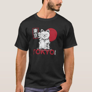 Maneki Neko Lucky Cat Waving Arm Kawaii Anime Japa T-Shirt