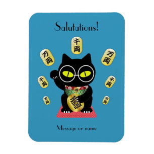 Maneki Neko Lucky Poilue flexible Magnet