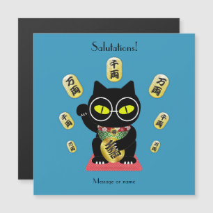 Maneki Neko Lucky Poilue magnetic card