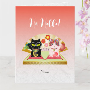 Maneki Neko Lucky Poiluna Folded Greeting Card