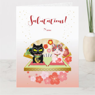 Maneki Neko Lucky Poiluna Folded Thank You Card