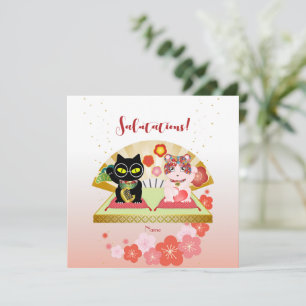 Maneki Neko Lucky Poiluna Invitation