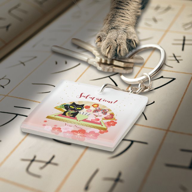 Maneki Neko Lucky Poiluna Square Keychain (Maneki Neko Lucky Poiluna Keychain)
