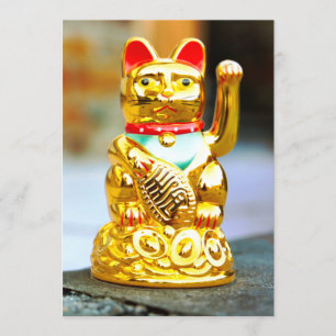 Maneki Neko Lucy Waving Cat Design Invitation