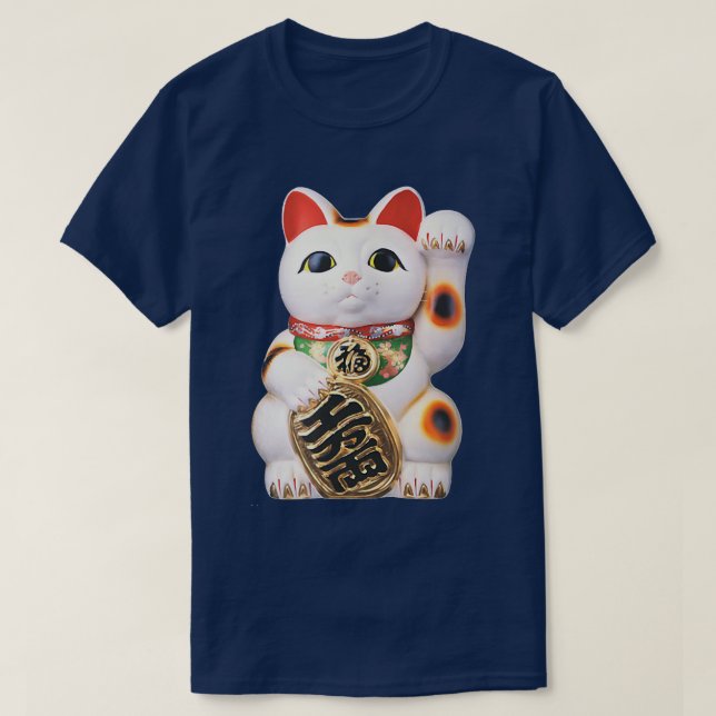 Maneki-neko Money Cat Beckoning Lucky Waving Cat L T-Shirt (Design Front)