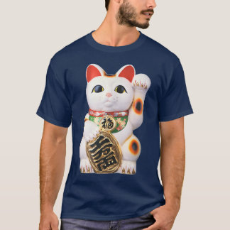 Maneki-neko Money Cat Beckoning Lucky Waving Cat L T-Shirt
