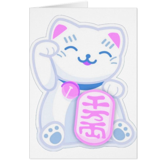 maneki neko pastel (Front)