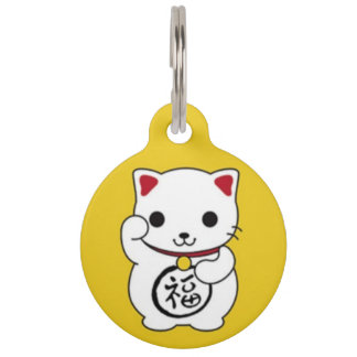 Maneki Neko Pet ID Tag