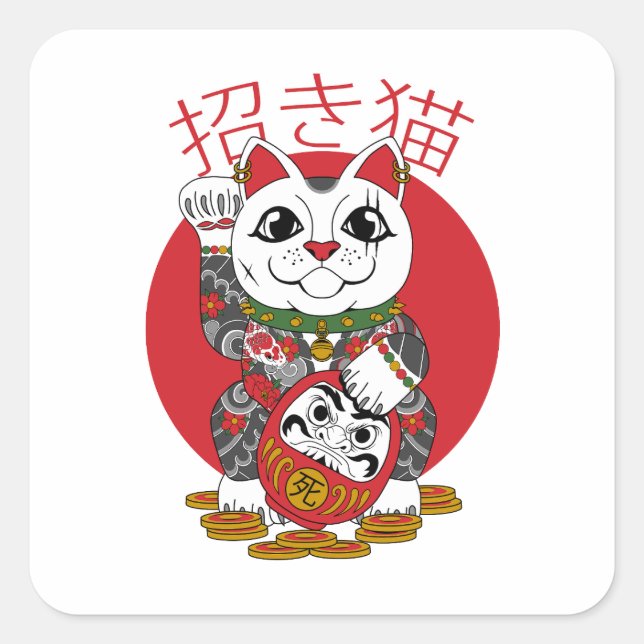 Maneki Neko Sticker (Front)