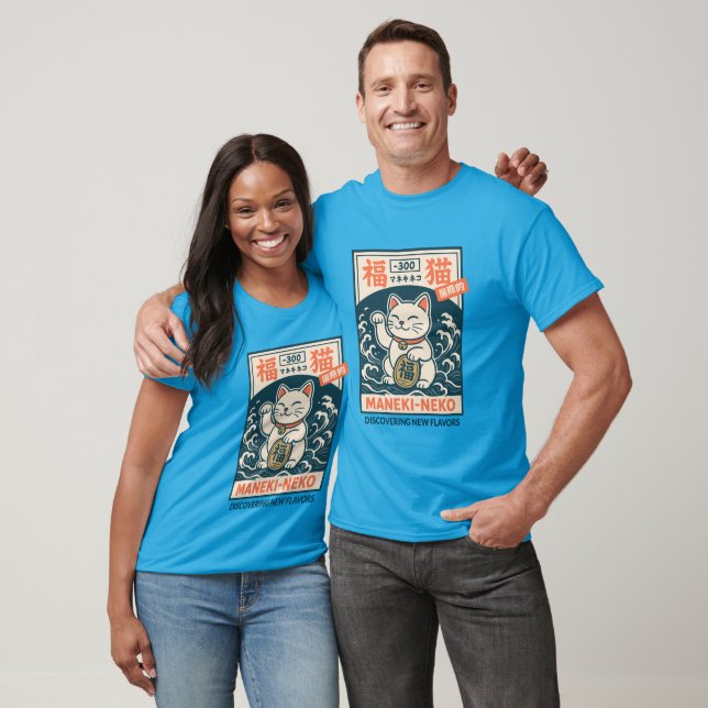 Maneki-Neko T-Shirt (Unisex)