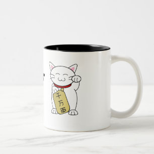 Maneki Neko Two-Tone Coffee Mug