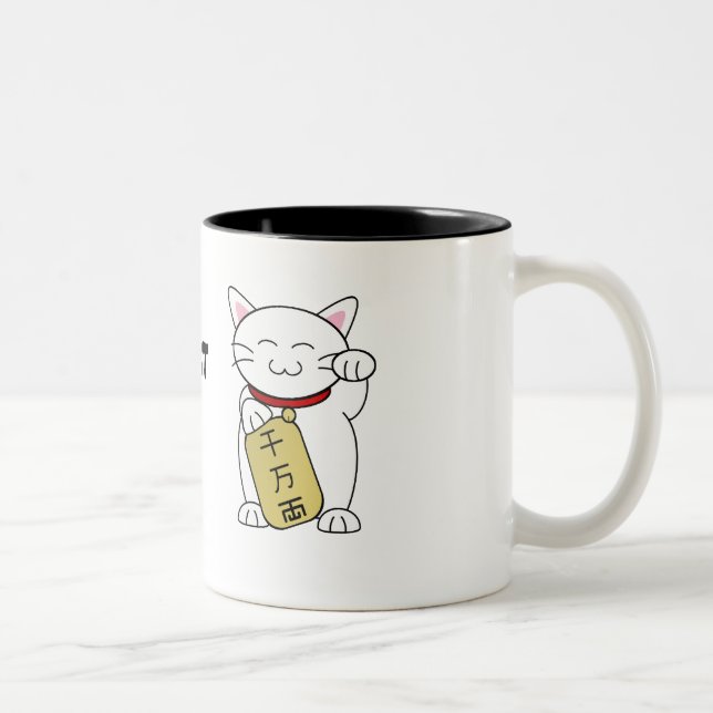 Maneki Neko Two-Tone Coffee Mug (Right)