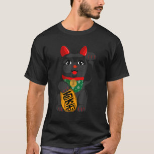 Maneki Neko vintage japanese Lucky cat 1 T-Shirt
