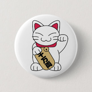 Maneki Neko White 2 Inch Round Button