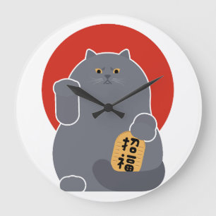 Maneki Taketiyo Large Clock