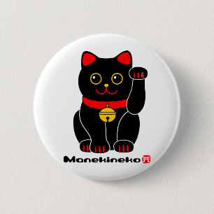 Manekineko-Lucky cat 2 Inch Round Button
