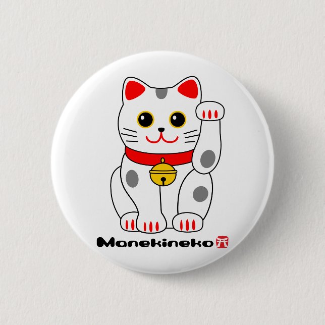 Manekineko-Lucky cat 2 Inch Round Button (Front)